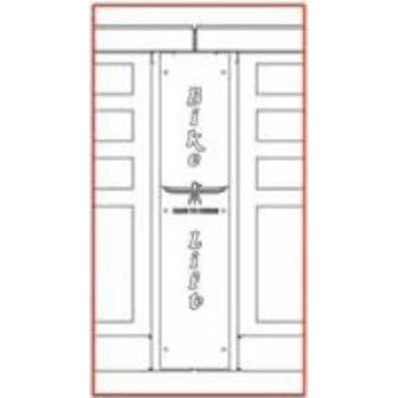 Extensión para muebles BIKE LIFT modelo clásico - MF-PU-U