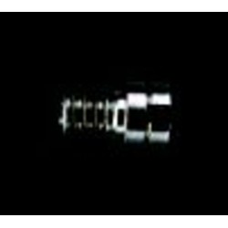 Chiclé de baja KEIHIN N424-35-080